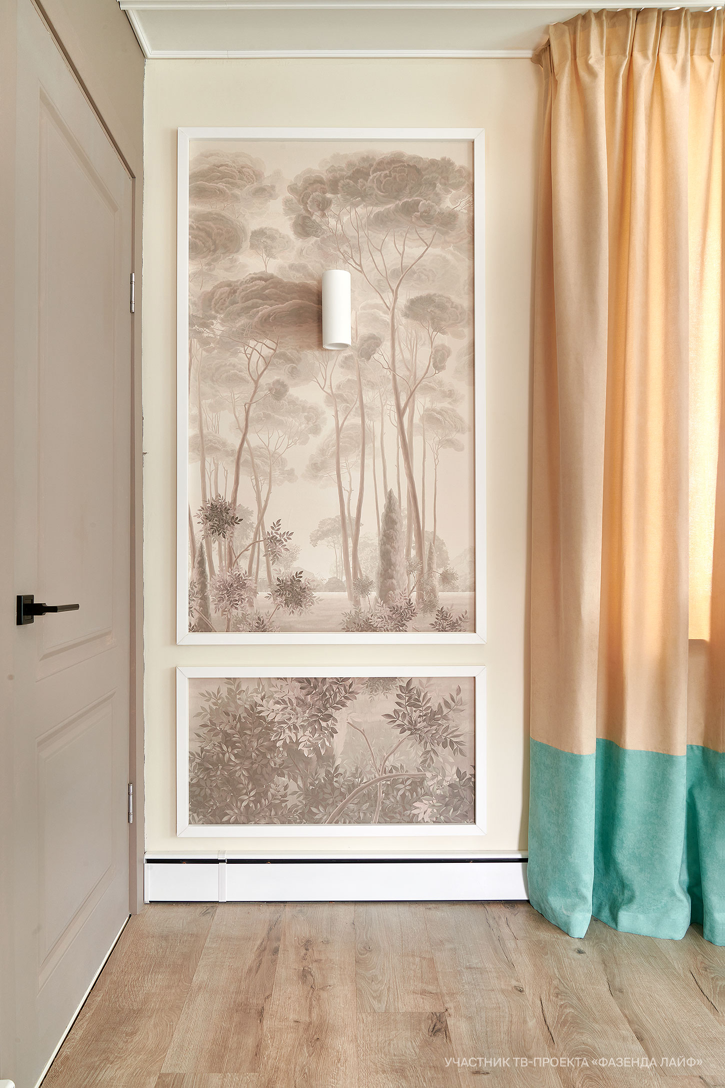 Картинка Светильник настенный Maytoni Parma C191-WL-02-W