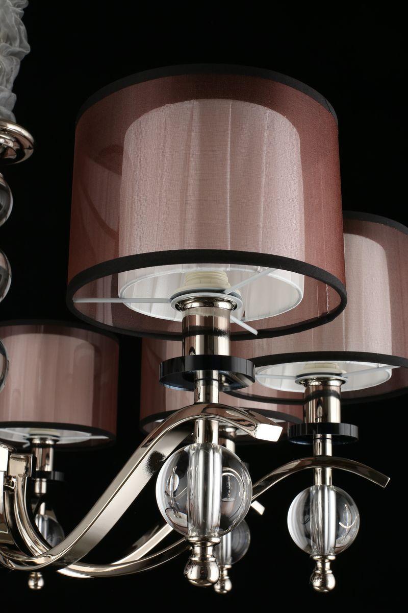 Картинка Подвесная люстра Aployt Floret APL.703.03.08