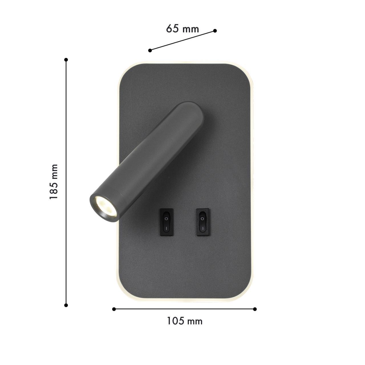 Картинка Настенный светильник Bedside 4499-2W