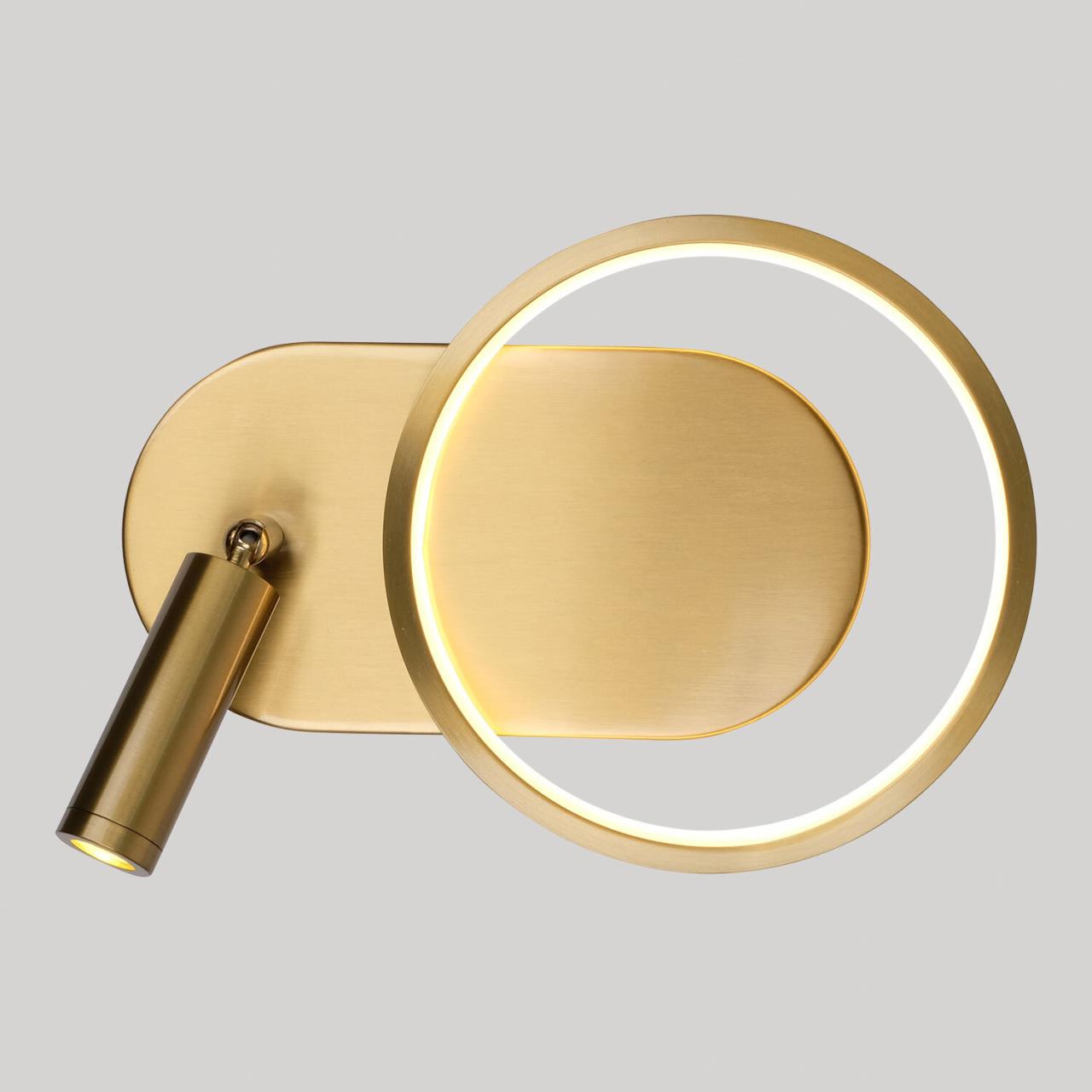 Картинка Бра Lussole LSP-7237