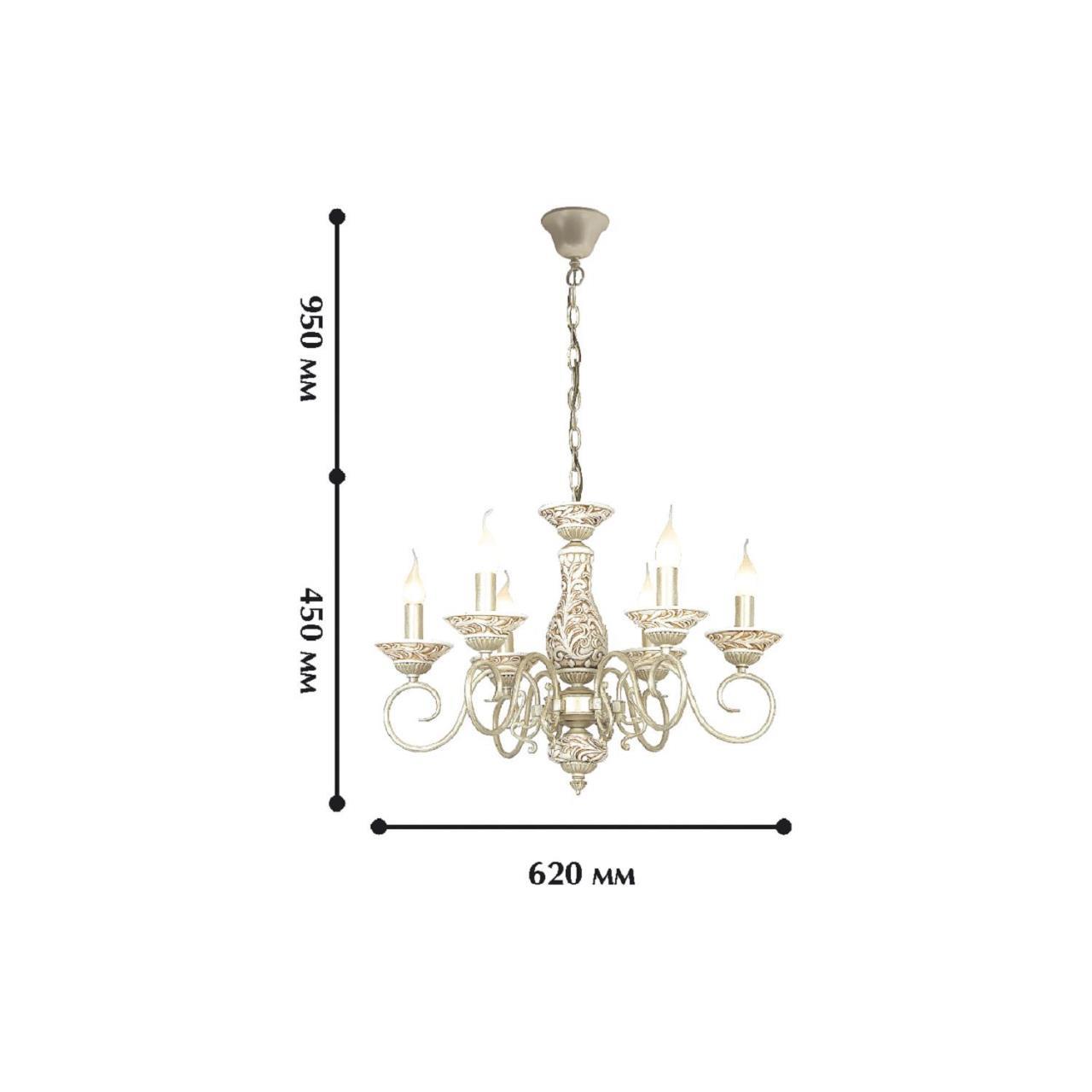 Картинка Подвесная люстра Favourite Bubbles 1141-6P