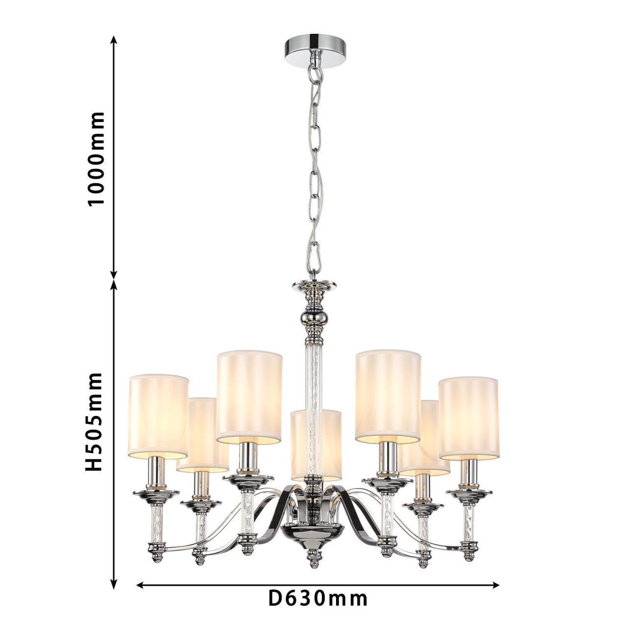 Картинка Подвесная люстра Favourite Gelios 2930-7P