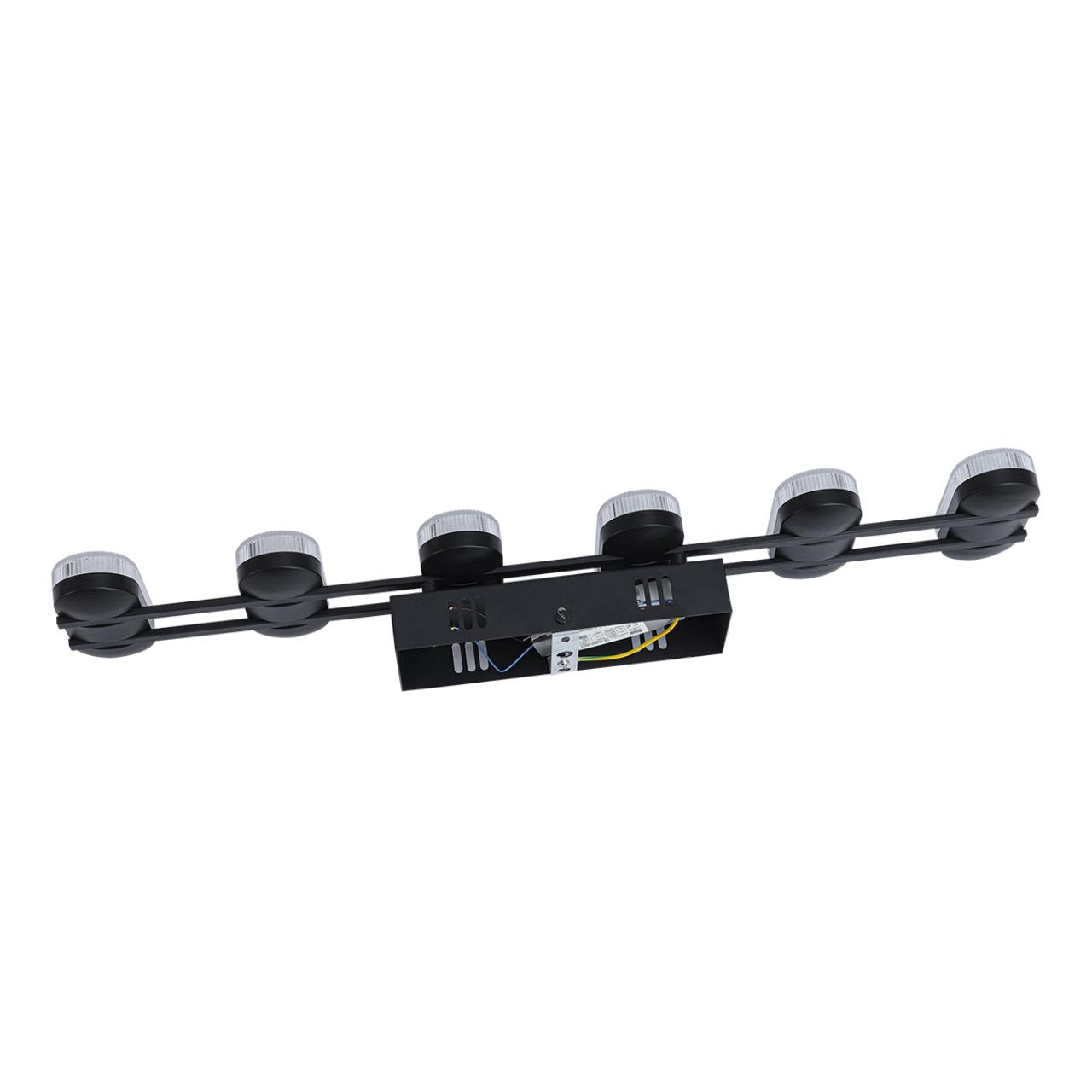 Картинка 8342/15WL Lumion Настенный светильник OVELA