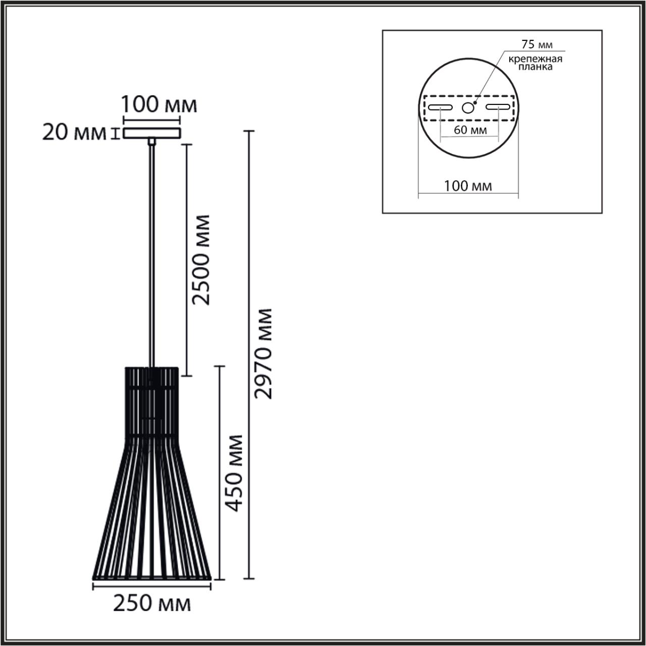 Картинка 8384/1A Lumion Подвесной светильник GERDA