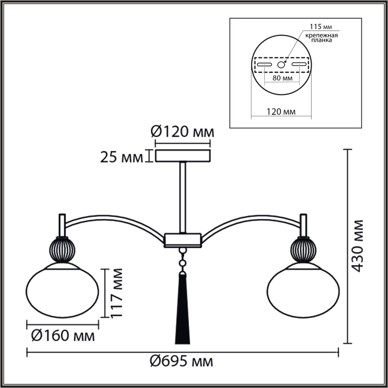 Картинка 8273/5C Lumion Люстра потолочная GLORIYA