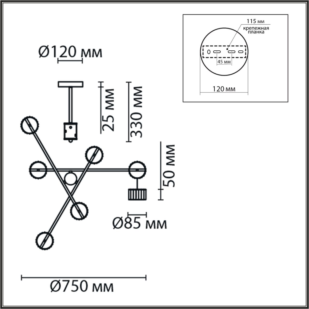 Картинка 8241/6C Lumion Люстра потолочная KARINA