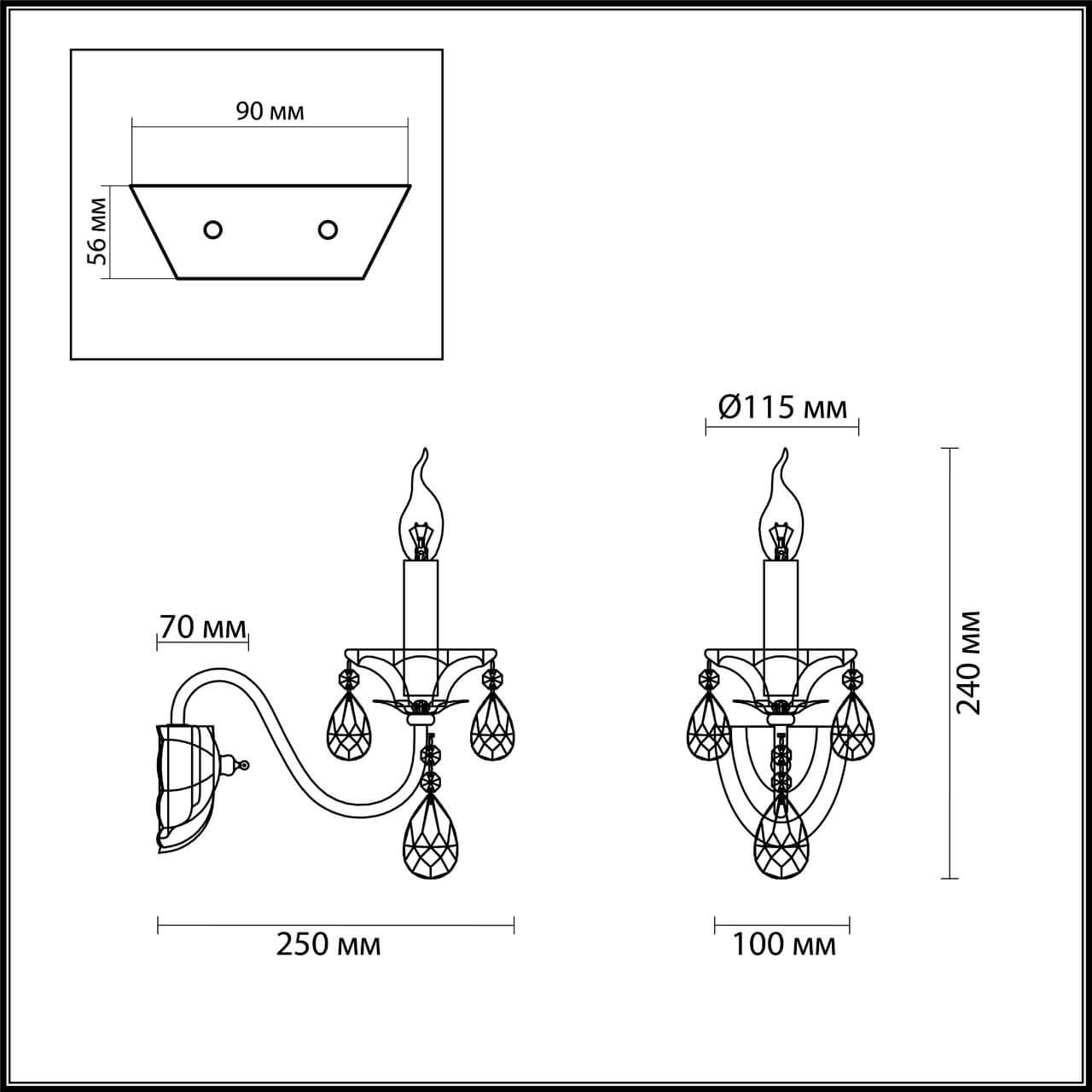 Картинка Бра Odeon Light Classic Kuvia 4724/1W