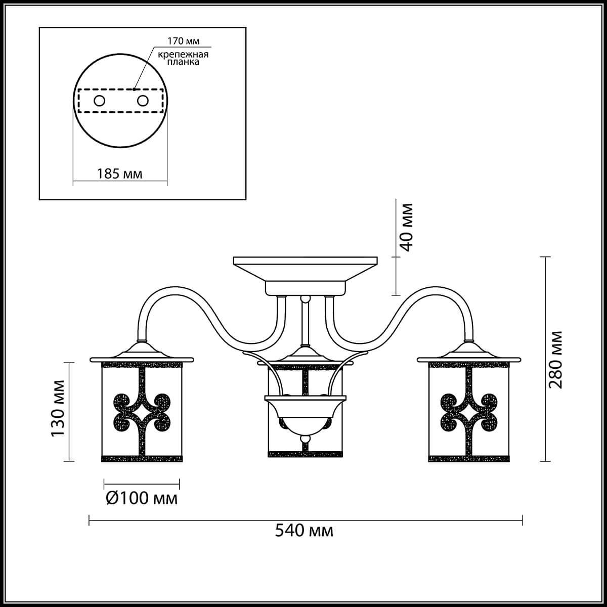 Картинка Потолочная люстра Lumion Sekvana 3125/3C