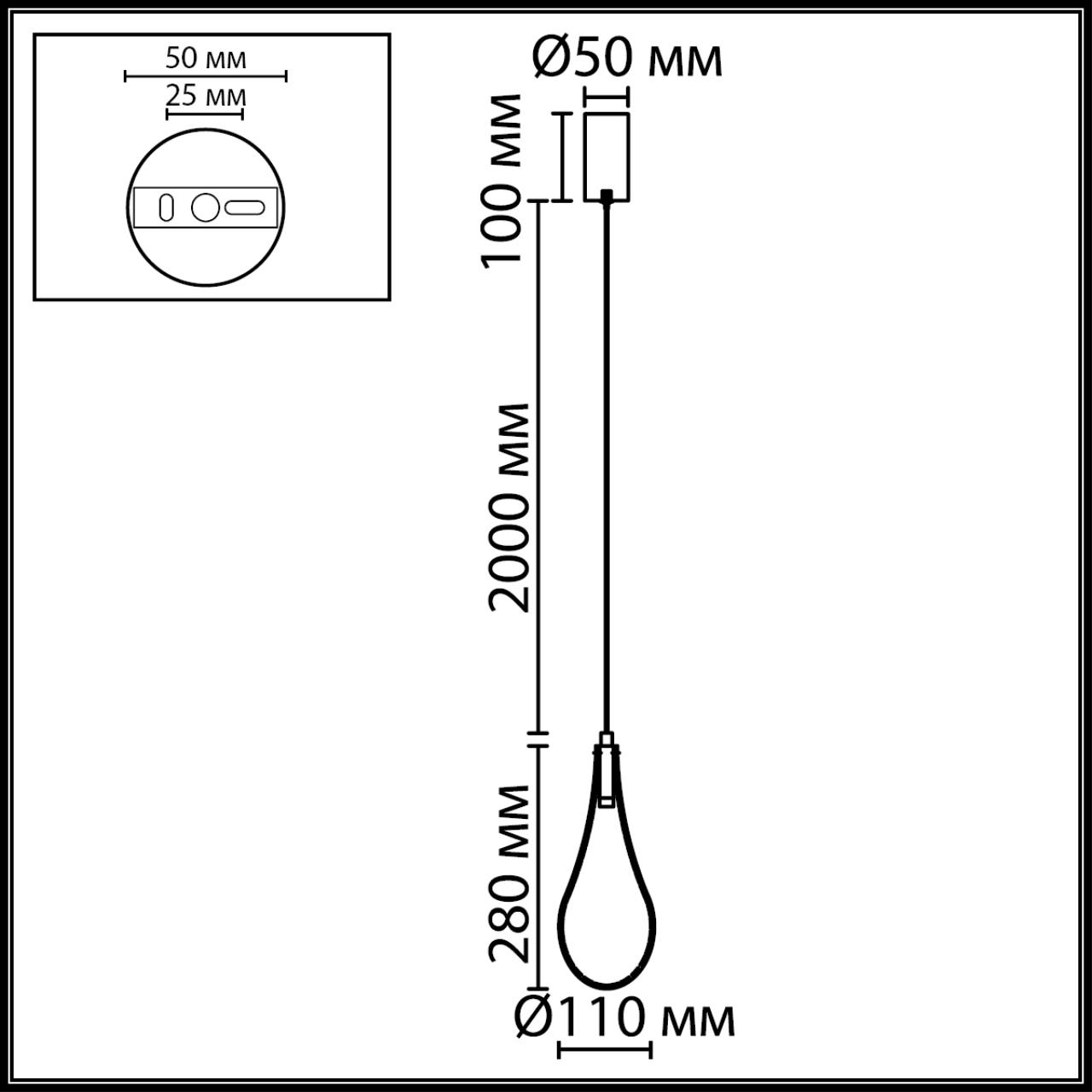 Картинка 7148/5L Odeon Light Подвесной светильник BRAID