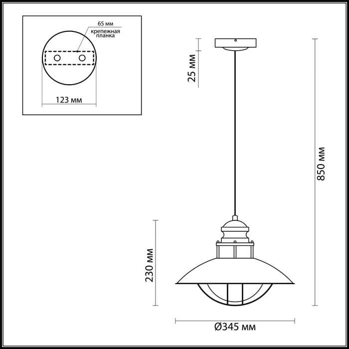 Картинка Уличный подвесной светильник Odeon Light Nature Dante 4164/1