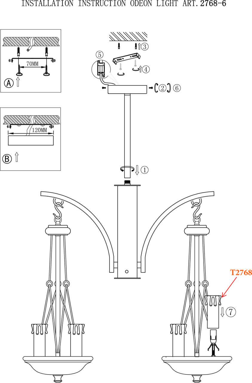 Картинка Подвесная люстра Odeon Light Efa 2768/6