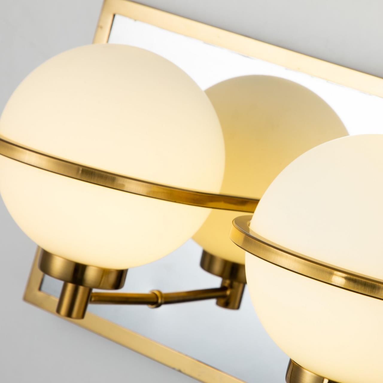 Картинка Настенный светильник Blob 3013-2W