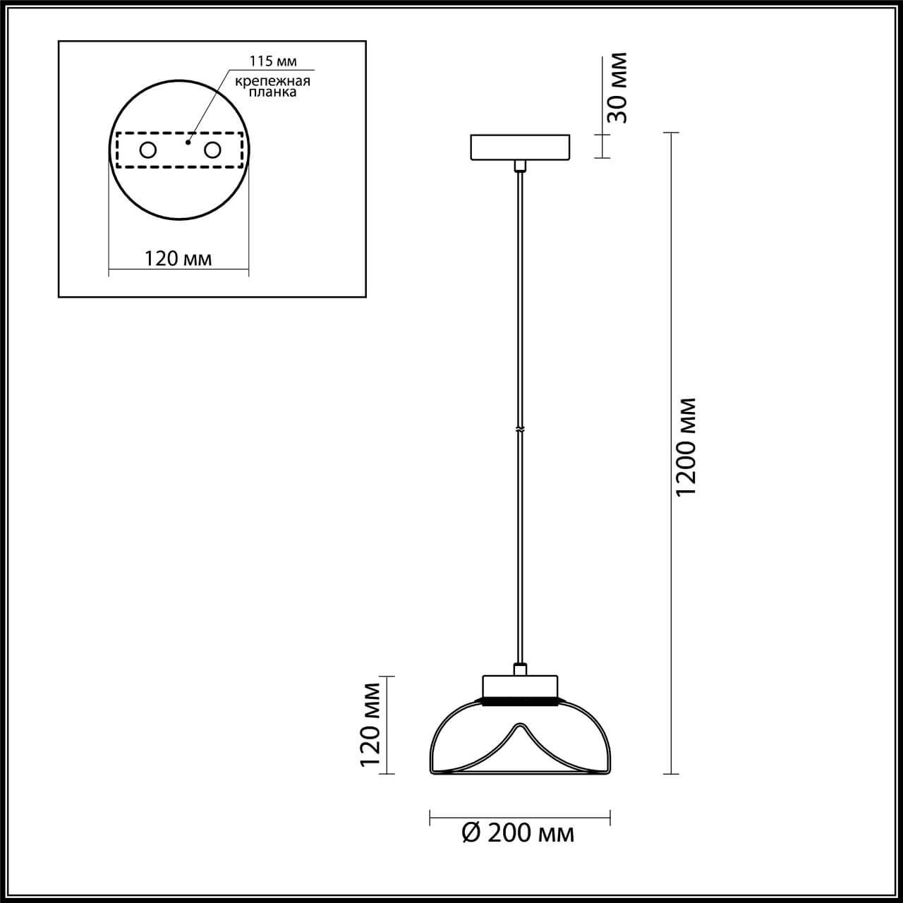 Картинка Подвесной светодиодный светильник Odeon Light Kaleo 4721/8L