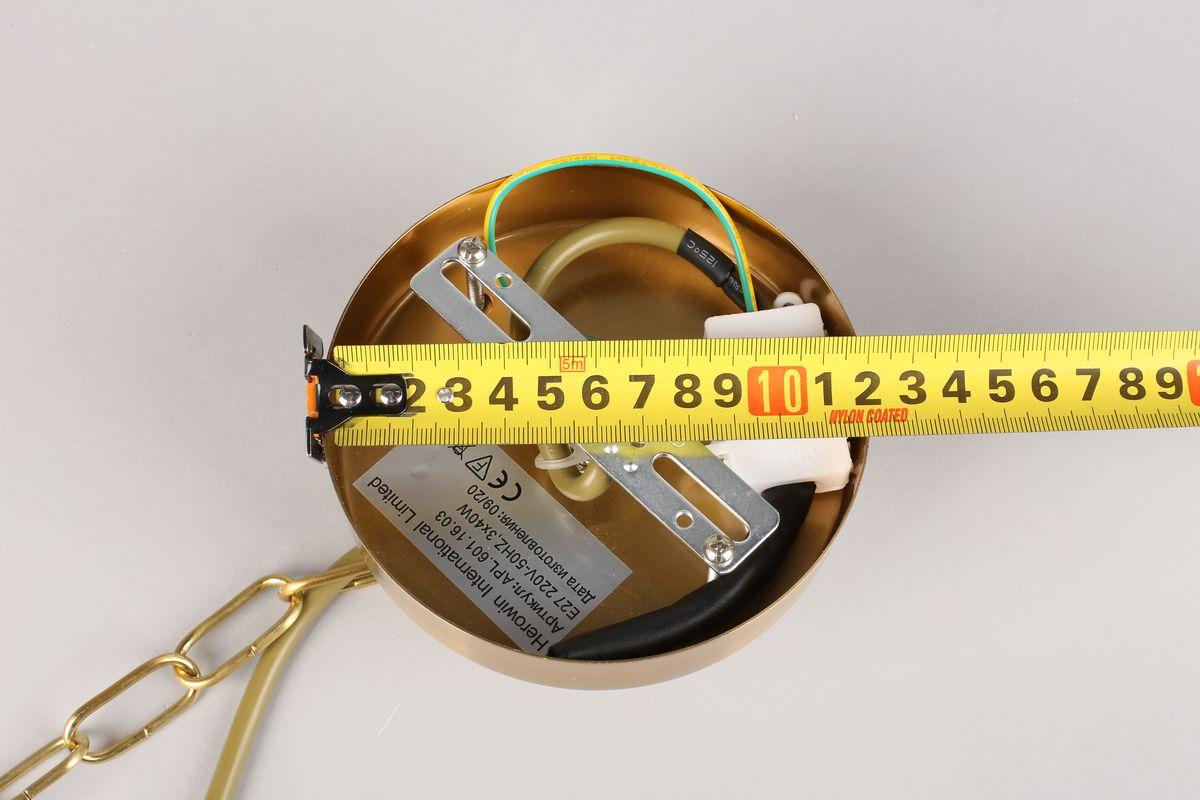 Картинка Подвесная люстра Aployt Franko APL.601.16.03