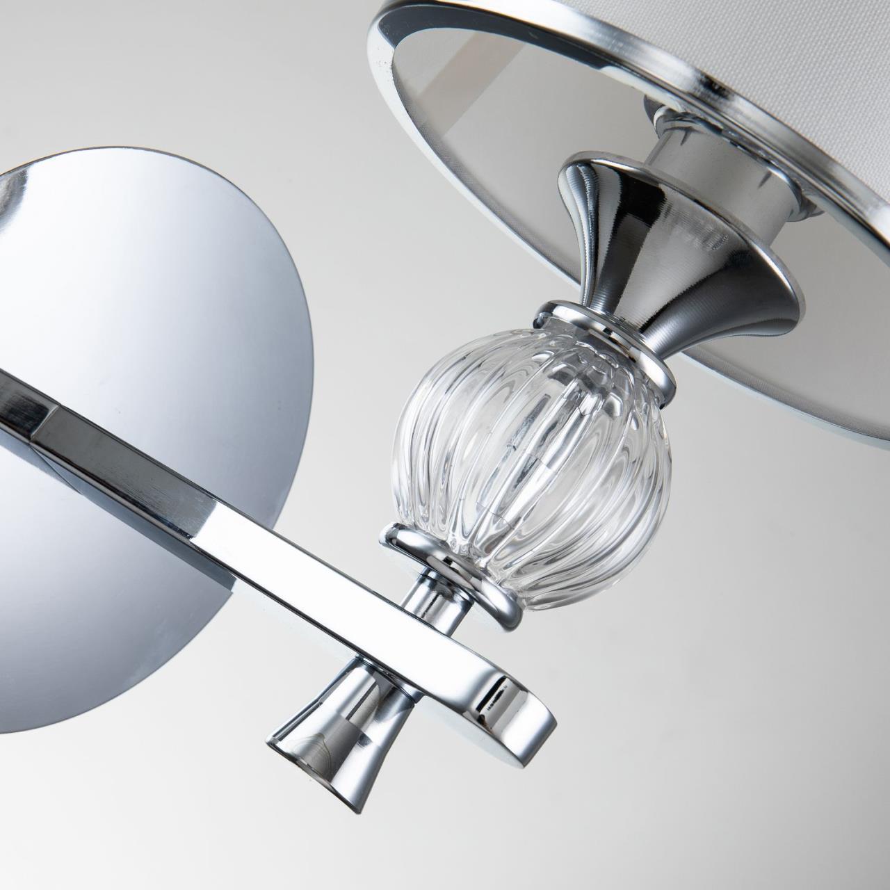 Картинка Бра Favourite Aureola 2873-1W