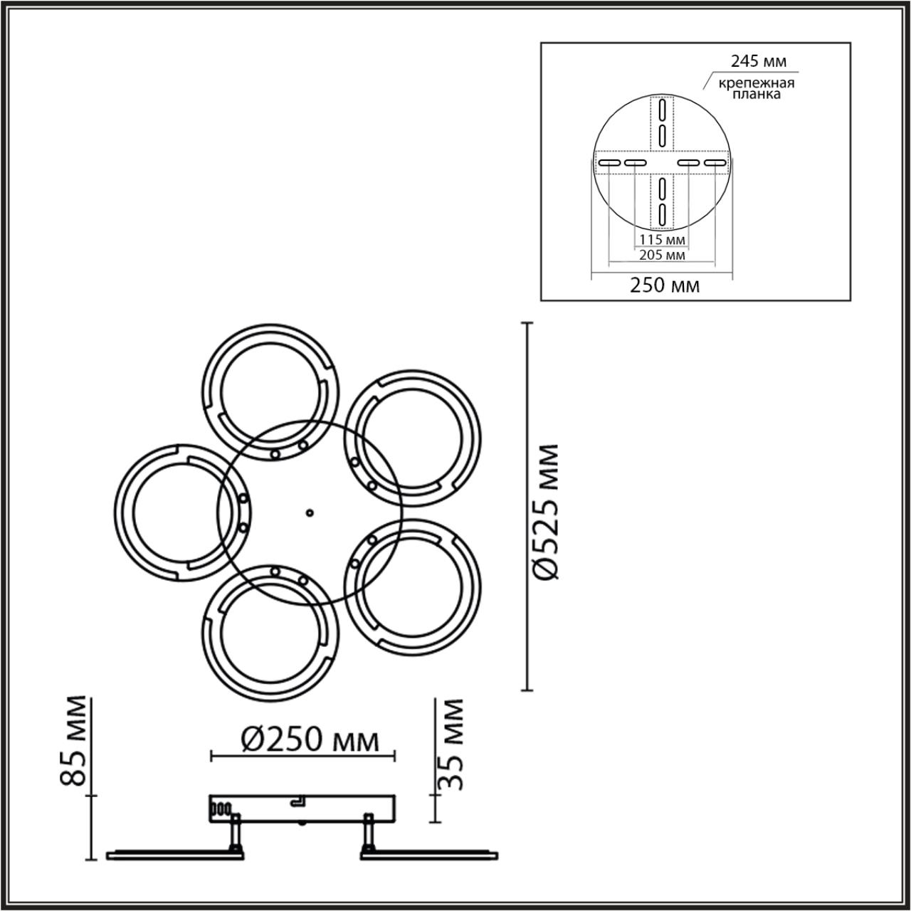 Картинка 8027/55CL Lumion Потолочный светильник с ПДУ KALIFA
