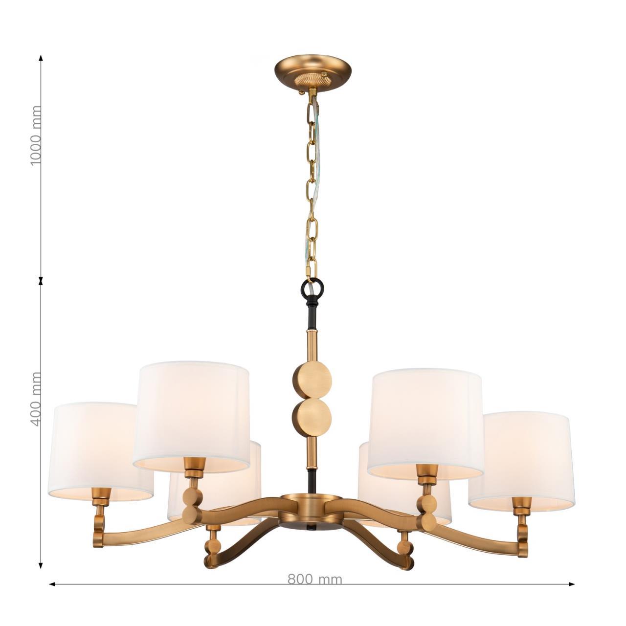 Картинка Подвесная люстра Favourite Roshe 2624-6P