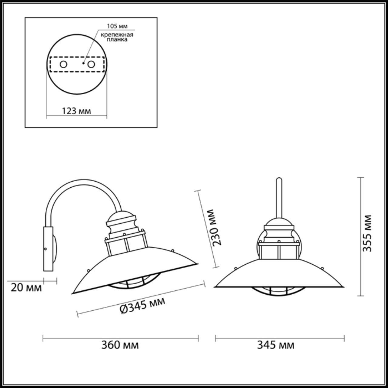 Картинка Уличный настенный светильник Odeon Light Nature Dante 4164/1W