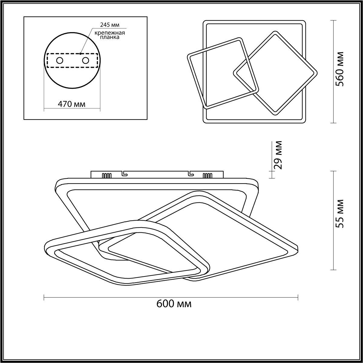 Картинка Потолочный светодиодный светильник Lumion Ledio Harmony 4503/85CL