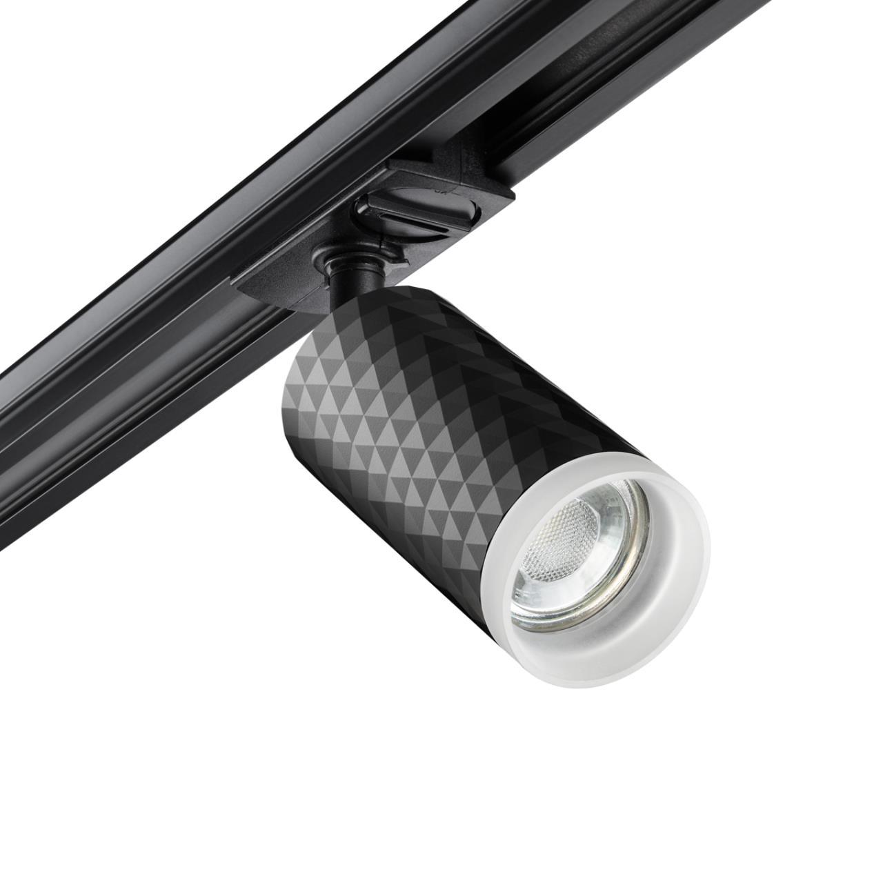 Картинка Трековый светильник Novotech Port Brill 370849