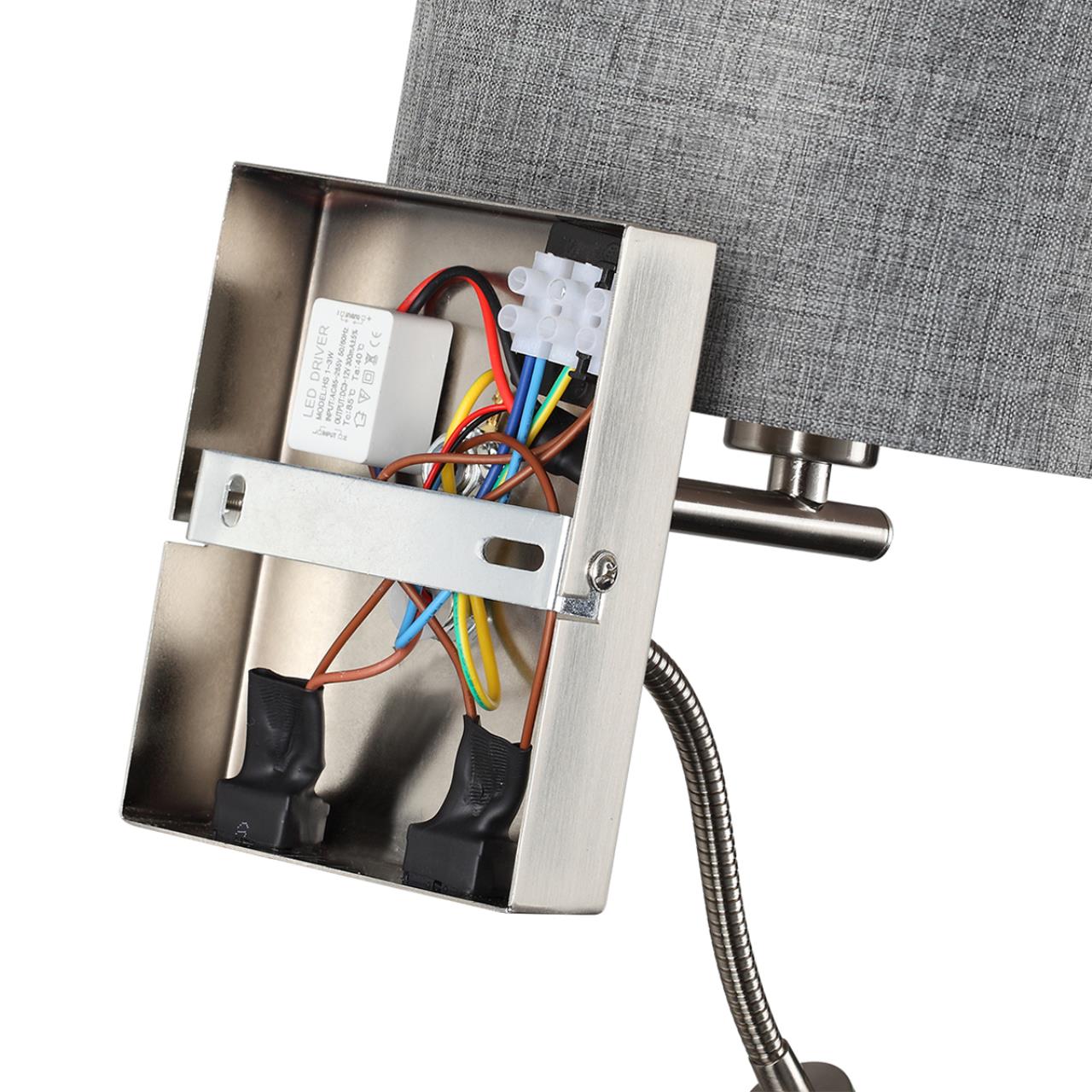Картинка 8251/2W Lumion Бра NIKKI