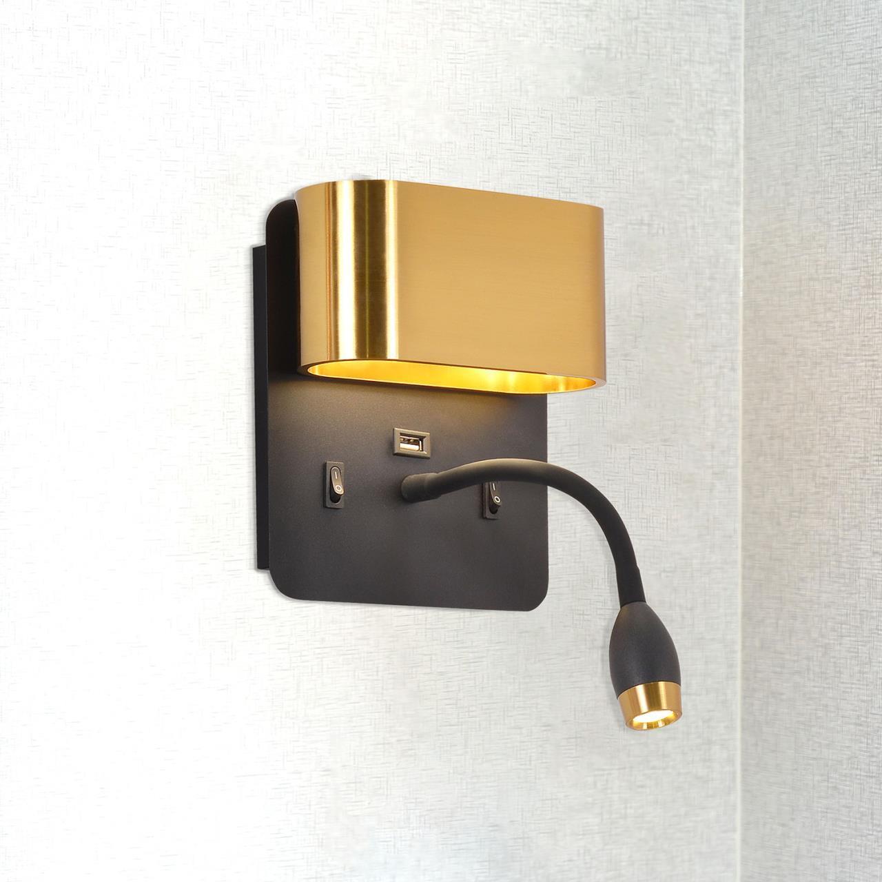 Картинка Настенный светильник Parret 4475-2W