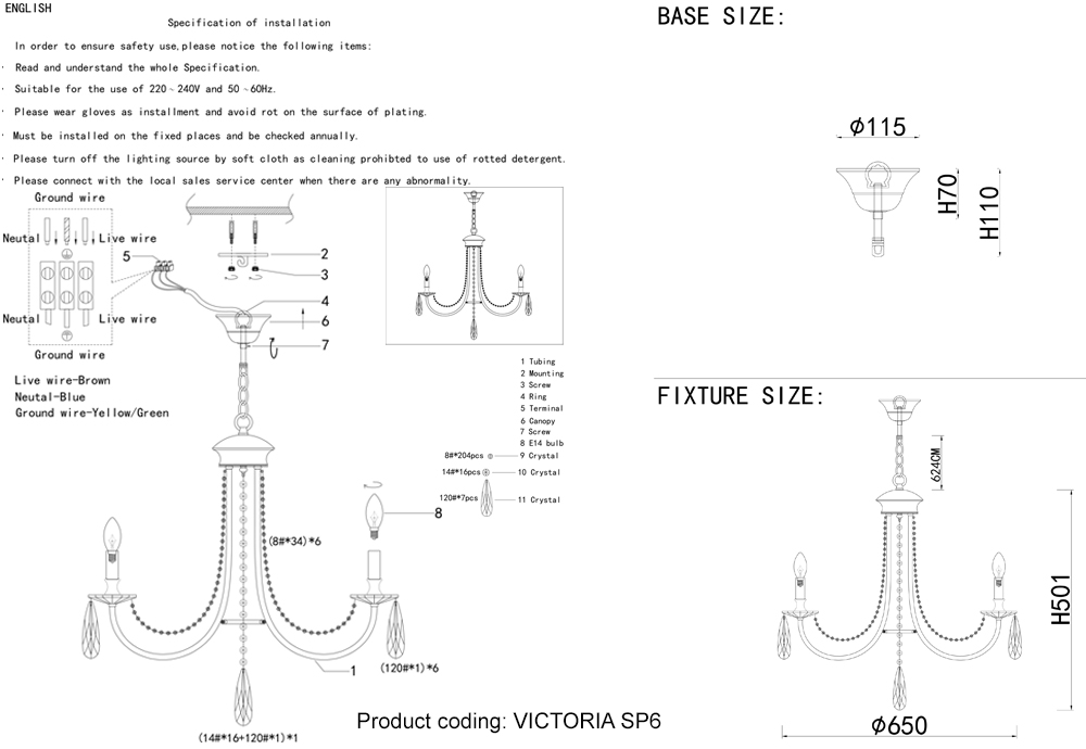 Картинка Люстра Crystal Lux 3340/306