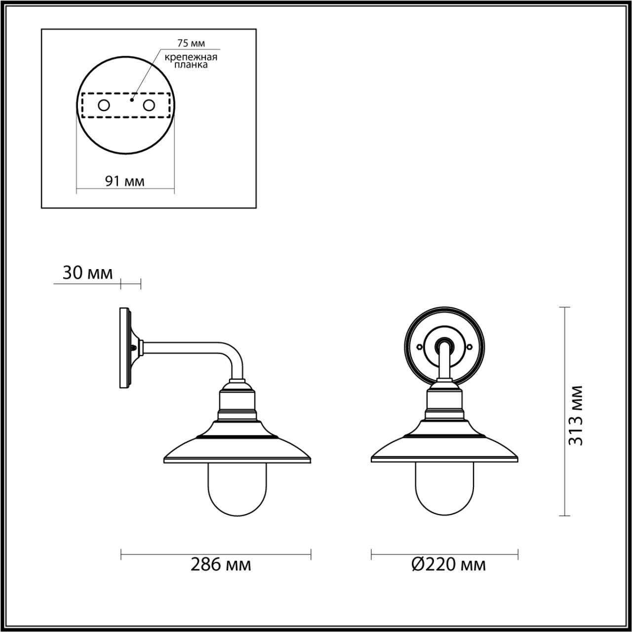 Картинка Уличный настенный светильник Odeon Light Nature Campa 4965/1W