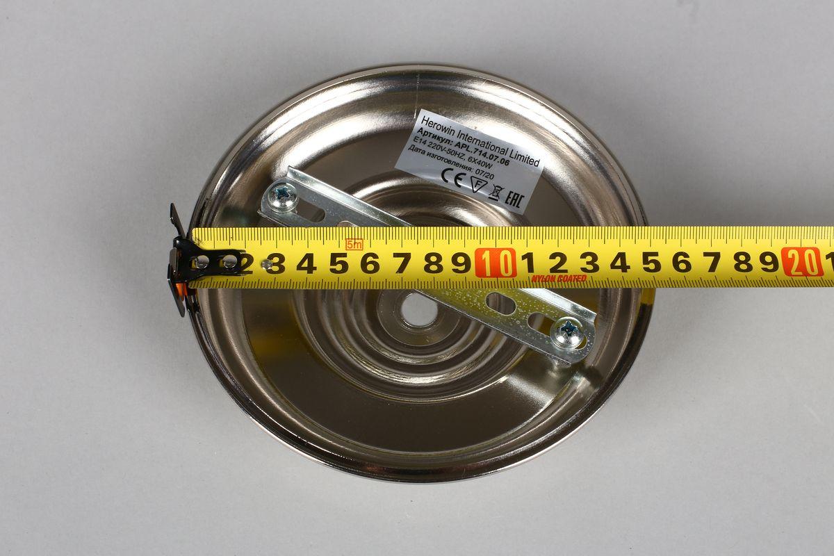 Картинка Потолочная люстра Aployt Nikolet APL.714.07.06