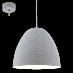 Картинка Подвесной светильник Eglo Sarabia 94353