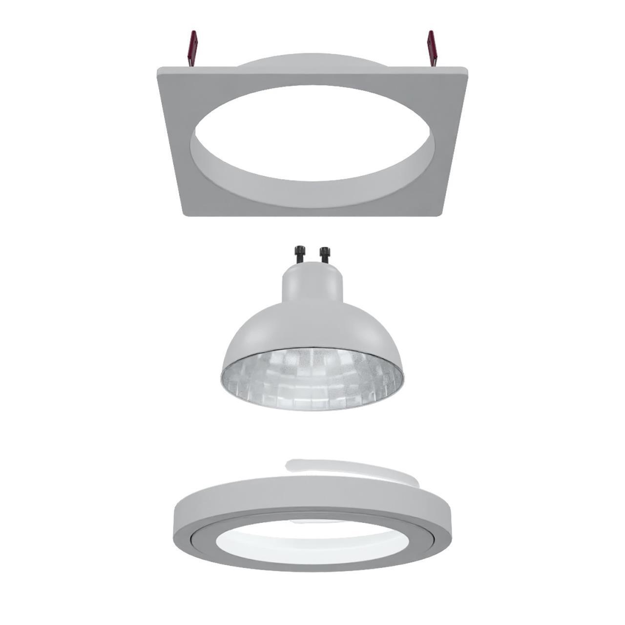 Картинка Врезной светильник Lamppu 4541-1C