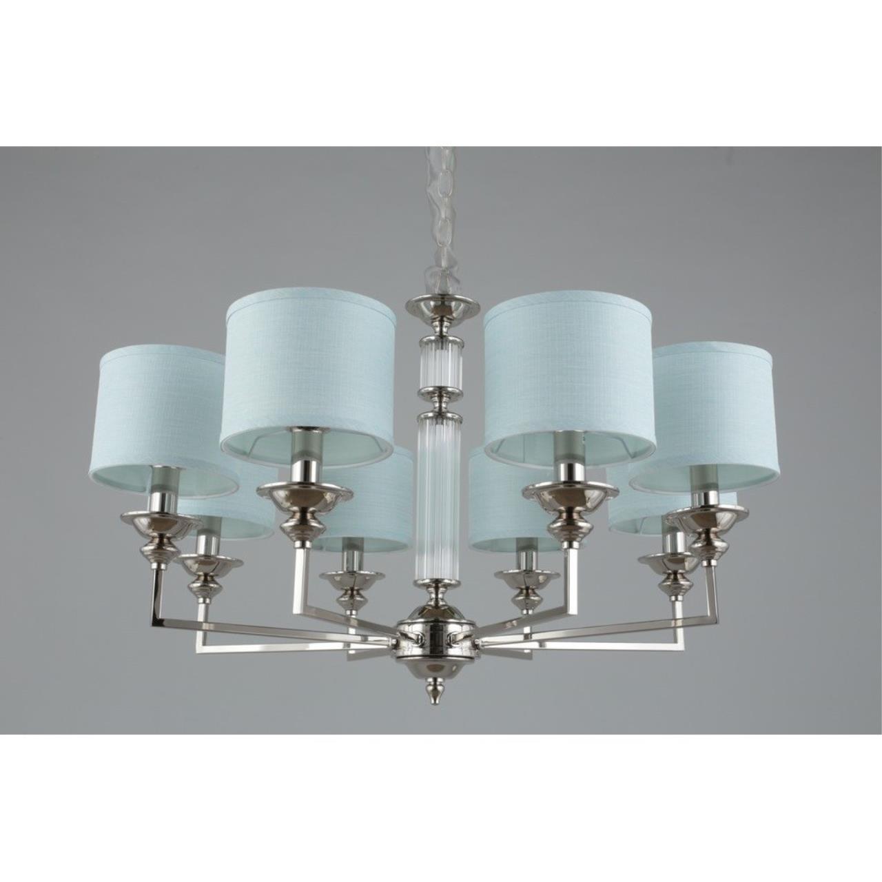 Картинка Подвесная люстра Aployt Malwa APL.712.03.08