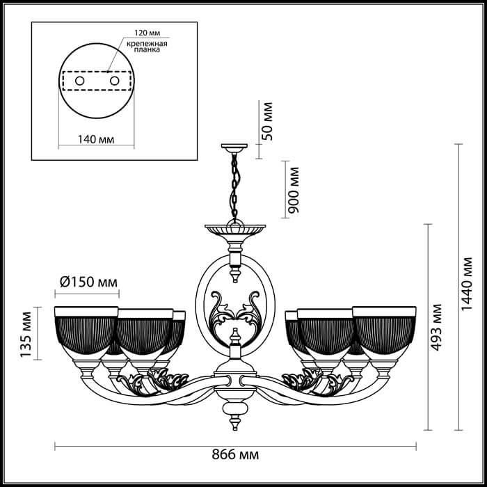 Картинка Подвесная люстра Odeon Light Piemont 3998/8