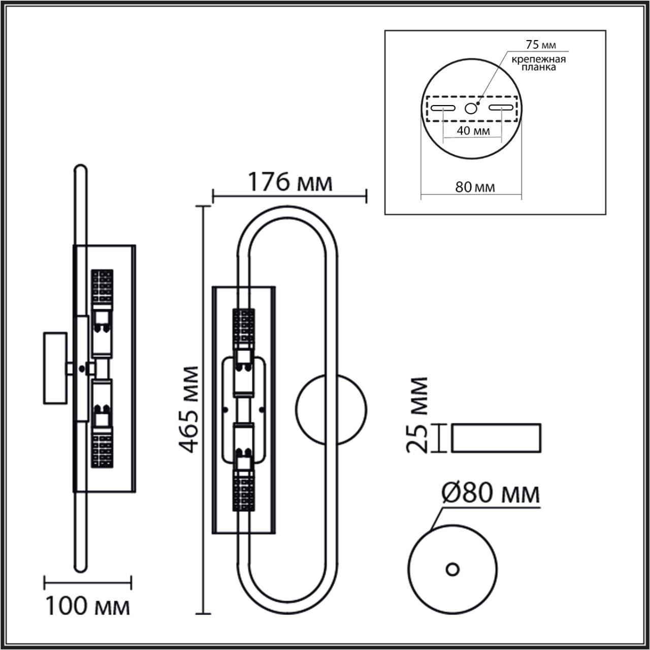 Картинка 8258/2W Lumion Бра TORONTO