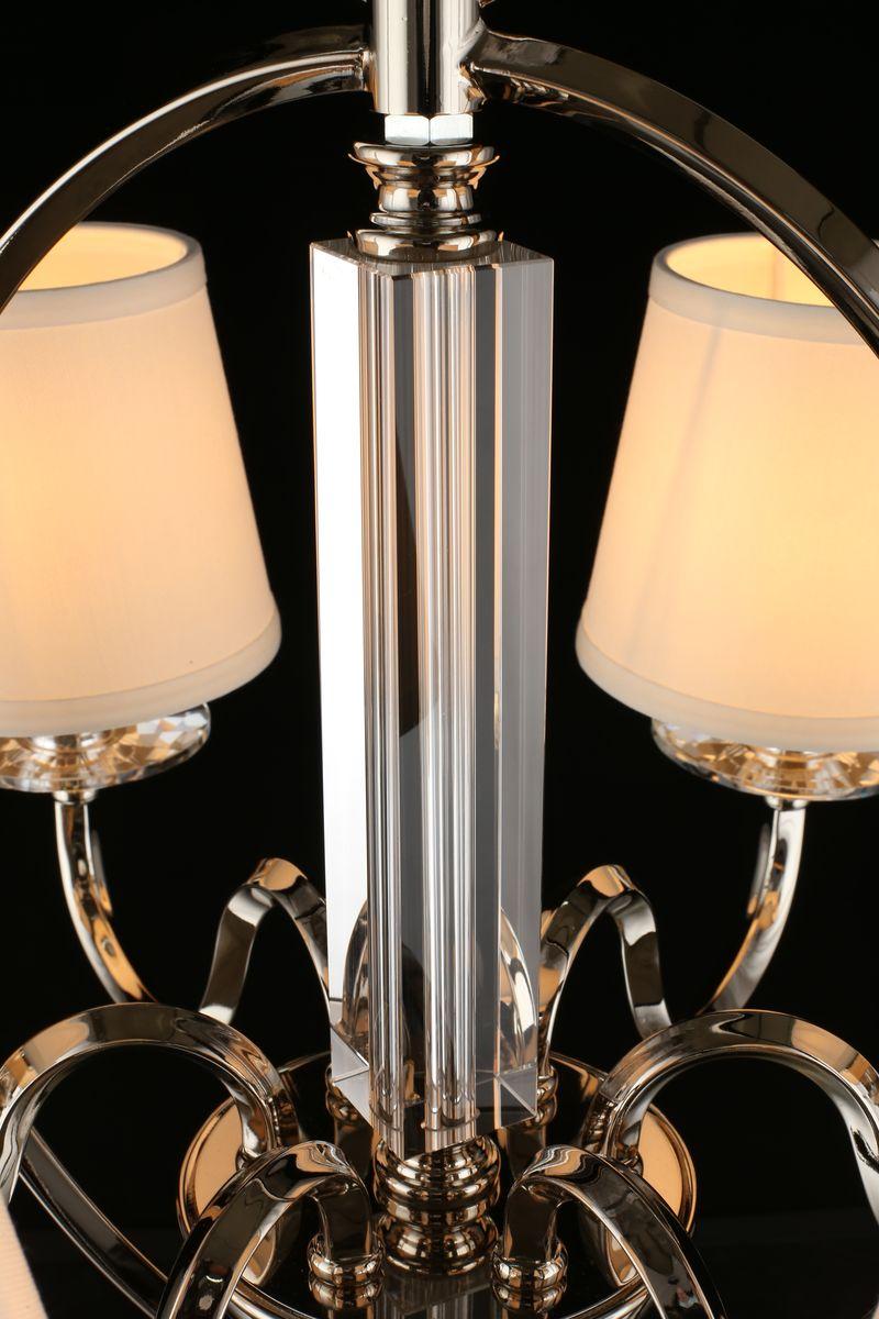 Картинка Подвесная люстра Aployt Marte APL.713.03.06