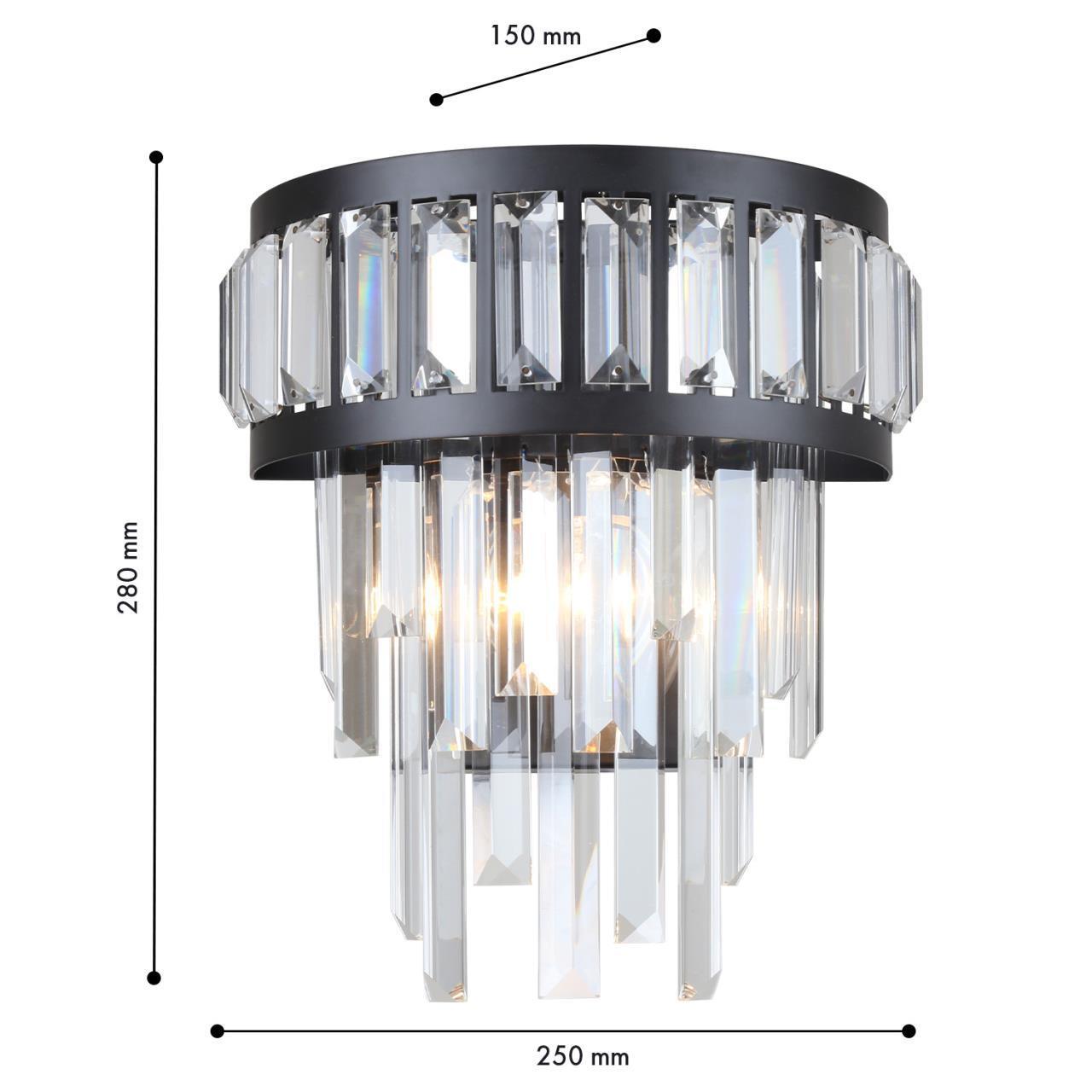 Картинка Бра Favourite 4731-2W Preston