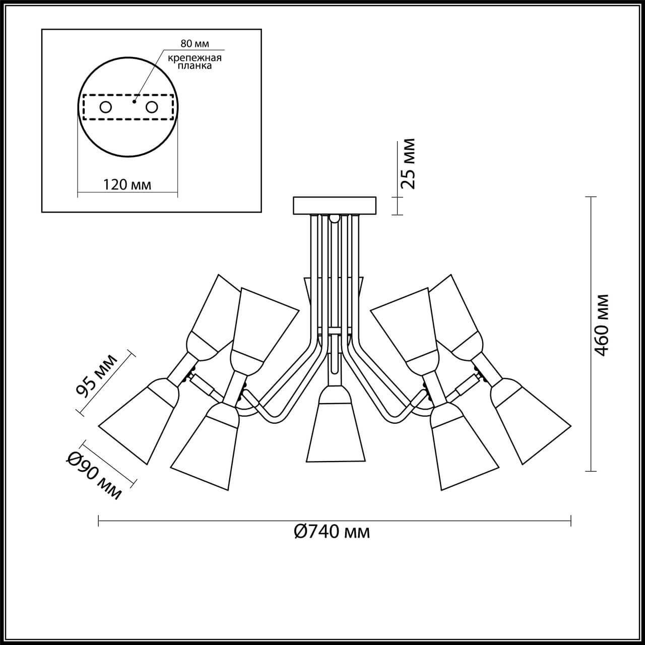 Картинка Потолочная люстра Lumion Ginger 4428/10C