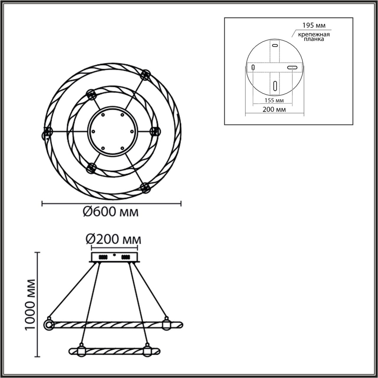 Картинка 8010/50L Lumion Люстра TWINKLE