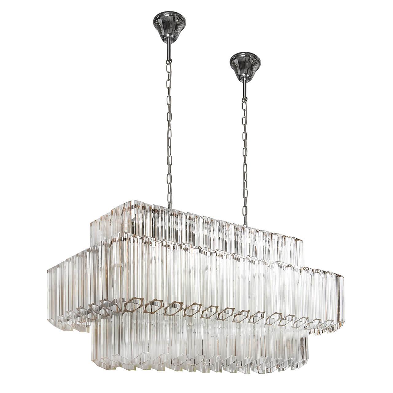 Картинка Подвесная люстра iLamp Destiny MD0267-14