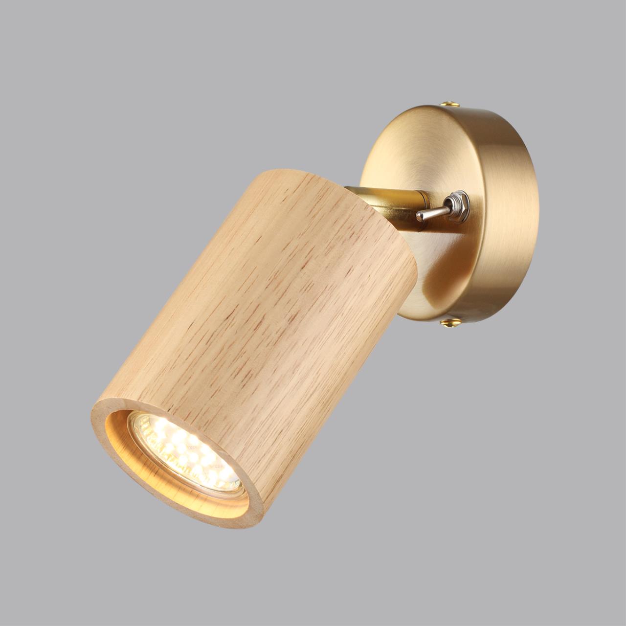 Картинка 7061/1W Odeon Light Настенный светильник CAUCHO