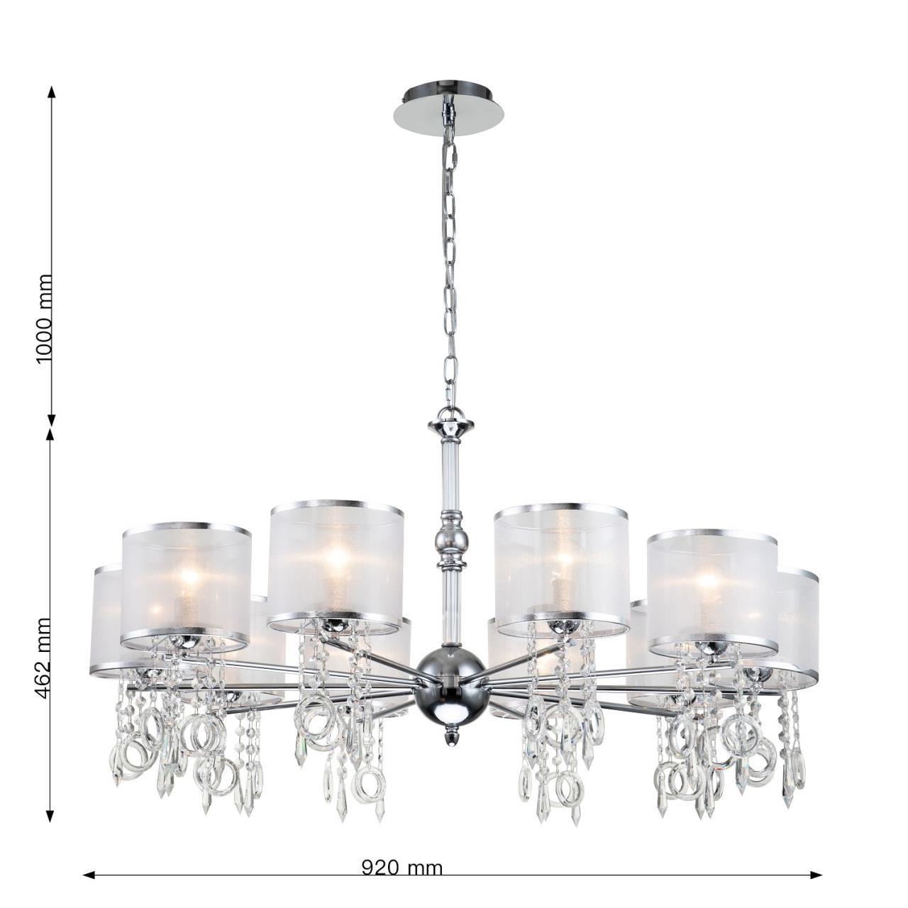 Картинка Подвесная люстра Favourite Ventus 2869-10P