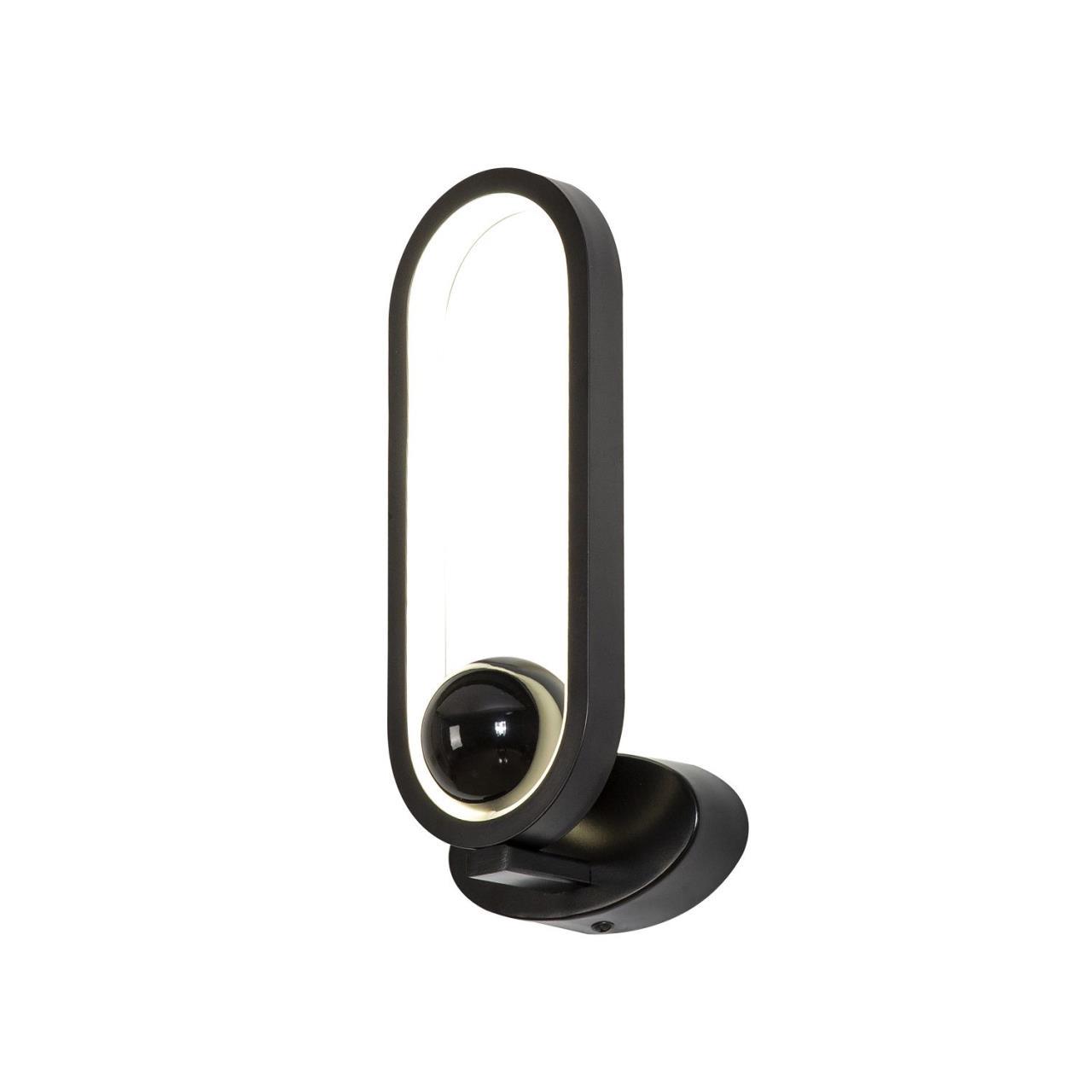 Настенный светильник Altus 4220-1W