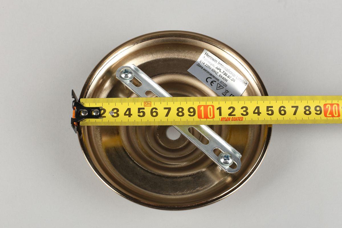 Картинка Потолочная люстра Aployt Agata APL.720.07.06