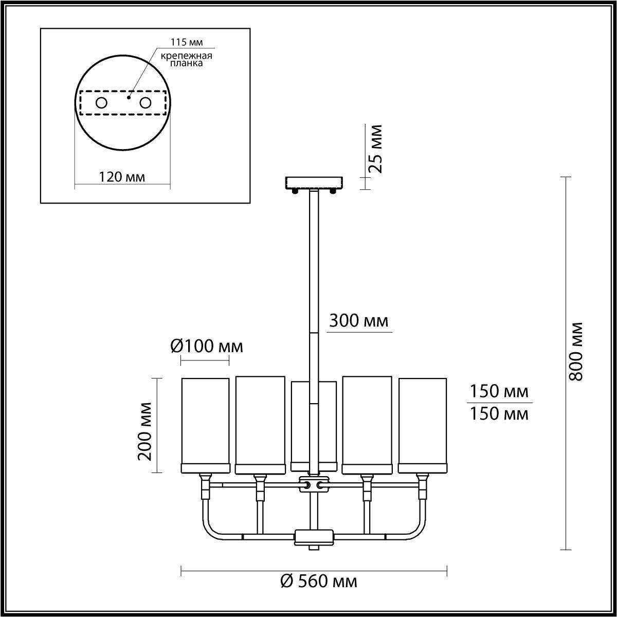 Картинка Подвесная люстра Odeon Light Novas 4816/5