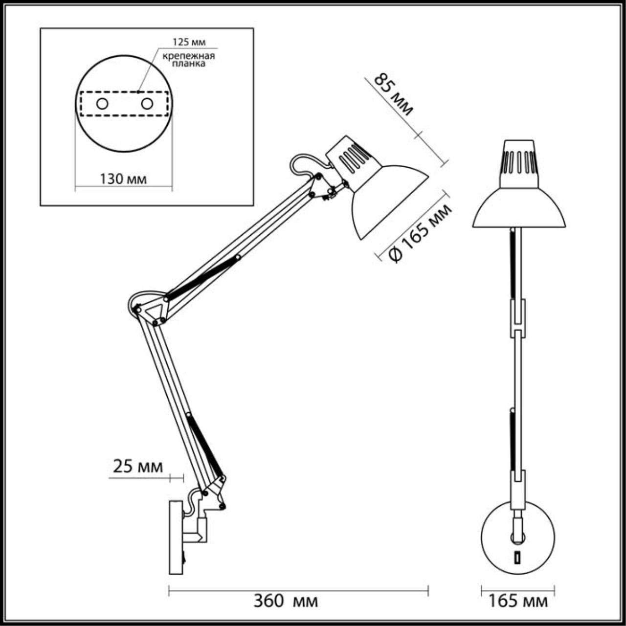 Картинка Спот Odeon Light Kapal 3317/1W
