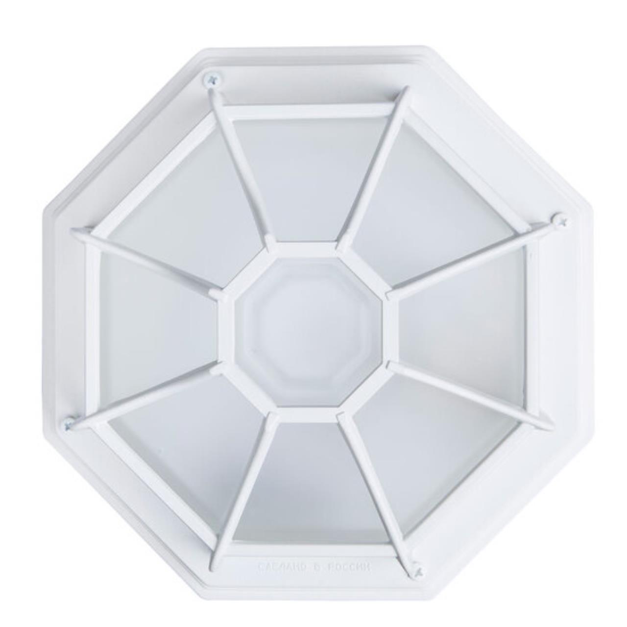 Картинка Уличный светильник Arte Lamp Pegasus A3100PL-1WH
