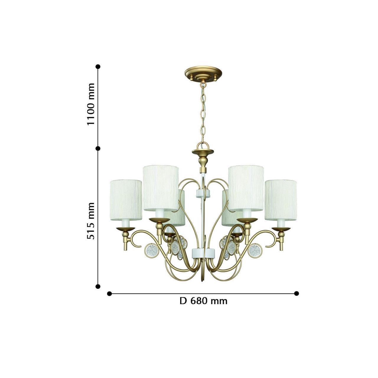 Картинка Подвесная люстра Favourite Lietta 2493-6P