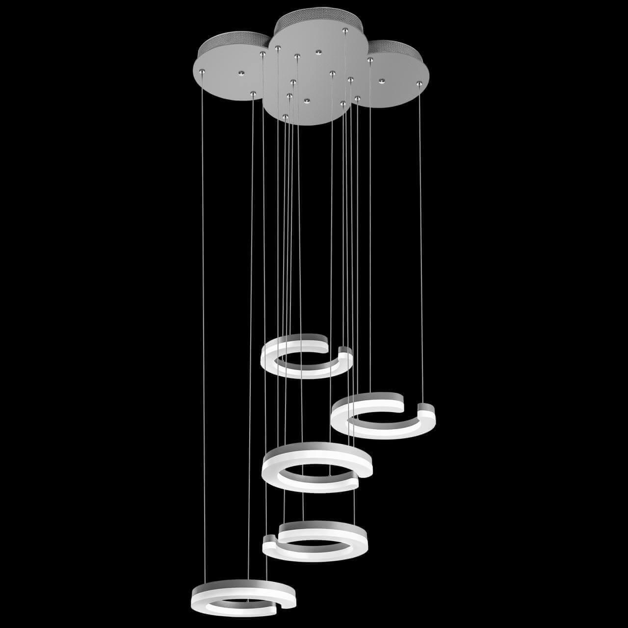 Картинка Подвесная светодиодная люстра Lightstar Unitario 763439