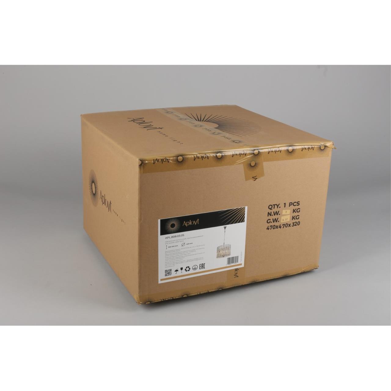 Картинка Подвесная люстра Aployt Verene APL.808.03.05