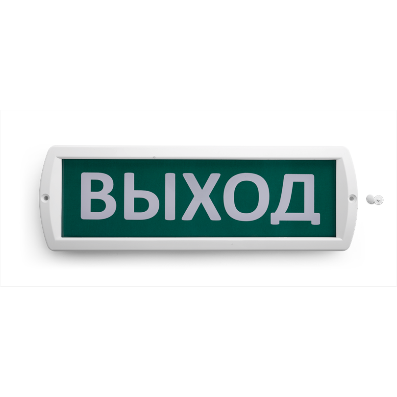 Оповещатель охранно-пожарный световой WOLTA Топаз 220 300х100х20мм 1/60 
